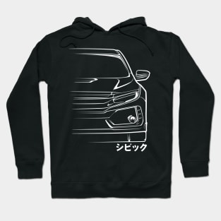 Civic FK8 Type R Silhouette. Hoodie